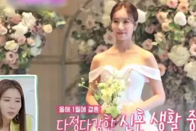 韩恩贞新婚7个月后公开一平3万的房子，比别墅大，院子停5辆车图片