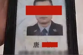 法眼 | 入戏太深！假警官在真警察面前主动亮证：我们是同行图片