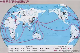 世界十大最稀缺矿产资源图片