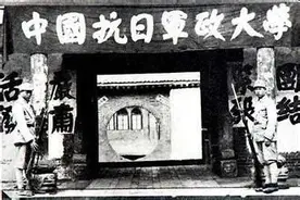 和人民坐在一条板凳上的党，她的干部长什么样？图片