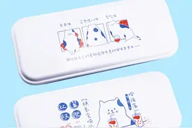 uv打印机文具盒彩印效果图图片
