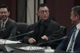 扫黑风暴：李成阳开始绝地反击，借刀杀人，一石三鸟图片