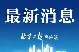 香港宣布新措施！11月23日起，符合这些条件返港可免隔离图片