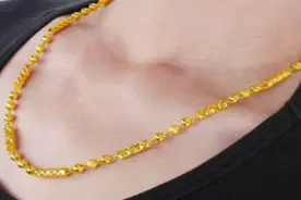 你还在戴金项链吗？快摘下来，别再错了，现在知道还不算晚！视频封面