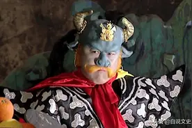 西游经典谣言：如来用十八座金山，贿赂太上老君图片