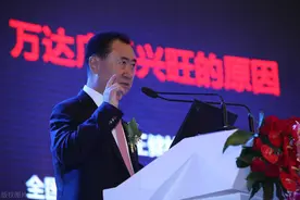 王健林还债转型成功，重回富豪排行榜，他是如何做到的？（上）图片