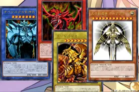 游戏王卡组分享：光之创造神图片