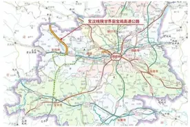 将来汉中人去西安，是走京昆高速还是巴宝高速？图片