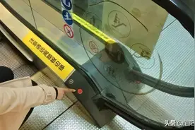 信阳一超市出现会“吃手”的电梯 六岁儿童的手被卡！图片