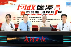 鹰潭主城区5G网络覆盖达100% 为何手机没有5G信号？图片