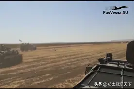 把4名美军撞成脑震荡，俄军威武！实拍叙利亚美俄冲突，太刺激图片
