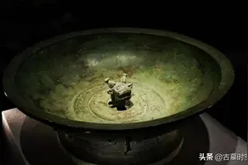 挖坟奇遇：神秘青铜“盘王”来历成谜，竟是三千年之“国宝重器”图片