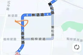 货拉拉女乘客坠亡案今日庭审！司机被控过失致人死亡，辩护律师：已签认罪认罚书图片