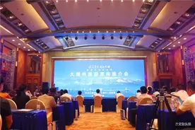 大理赴蓉“请客” ！ “风花雪月”惊艳成都图片