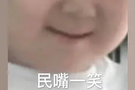 表情包：你说个锤子图片