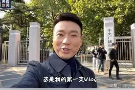 央视偶像，没一个正经图片