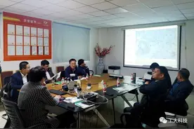 中国建研院建筑节能测评中心主任杨玉忠一行到郑州工大科技考察图片