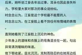 女追男的甜宠文，《学霸养成小甜妻》被名字耽误了图片