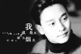张国荣，自杀的3个原因，找到了，个个都致人死地图片