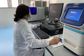 江苏省建成国家水生动物疫病综合实验室图片