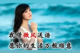今生只为遇见你图片