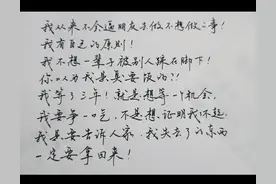 周润发，永远的小马哥图片