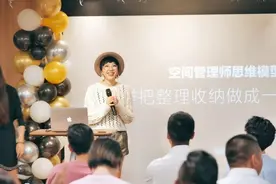 中国第一整理师：我走进2000个家，窥见了中国人的通病图片