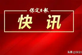 保师附校签约入驻深圳园图片