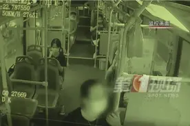女子公交车上突然晕厥，竟是因为被蚂蚁咬了，严重可致休克图片