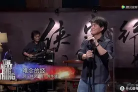 天龙八部又双叒叕翻拍了！4版角色大盘点，谁才是你的心仪人选？图片