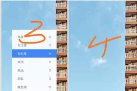 后期如何修片，教你用这5个步骤搞定图片