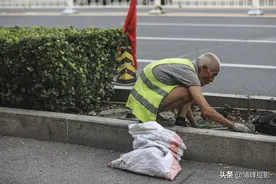 北京一群老年绿化队，年长者已过七旬，月入四千，比环卫工还辛苦图片