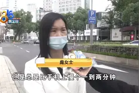 “蓝气球”先慢后停，“卡地亚”评估“失灵”图片