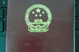 评上高级专业技术职称，未能聘任上岗，能叫任职高级吗？为什么？图片