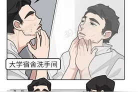 胡子长得快的男人，有什么不同之处？与性能力有何关系？涨知识了图片