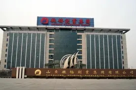世界铝王之殇：失去自备电厂，魏桥还能走多远？图片