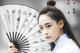 小说：重生娘胎，开局揍姐，从此走向无敌！图片