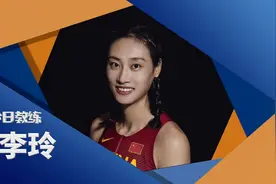 奥运健儿给你当教练丨跟着“撑杆跳女神”李玲练腰腹，准没错图片