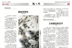 萌萌细语｜“生活原本沉闷，但跑起来就有风”图片