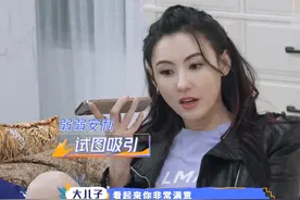 张柏芝和大儿子通话视频曝光，网友：迷你版谢霆锋，高冷的酷哥图片