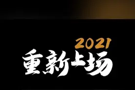 易中天深情告白武汉演讲图片