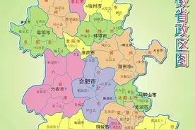 宗亲快来看：安徽「刘」姓字辈排行图片