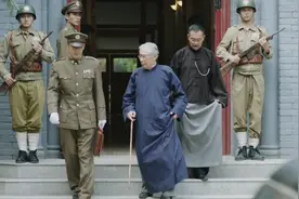 浅评《北平无战事》剧中人物（八）：方步亭、何其沧图片