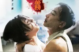 《天水围的夜与雾》：香港新移民的血泪，跨境婚姻的痛苦荣光图片