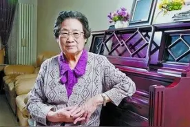 教育部破除SCI崇拜后，屠呦呦先生能当院士否？图片