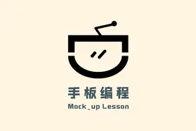 UG NX 8.5 安装教程，安装过程就是这么简单图片