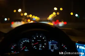 在安全的前提下如何做到单人一天自驾1000公里，我来分享一下经验图片