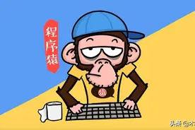 跨域问题的4种解决方案图片
