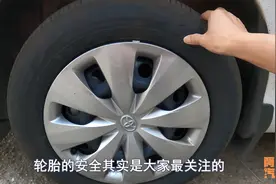 轮胎胎壁破了，究竟是补胎还是换胎？喵哥教你从本质上判断图片