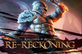 《阿玛拉王国：惩罚 重置版》Switch版确认有实体版 卡带含完整游戏图片